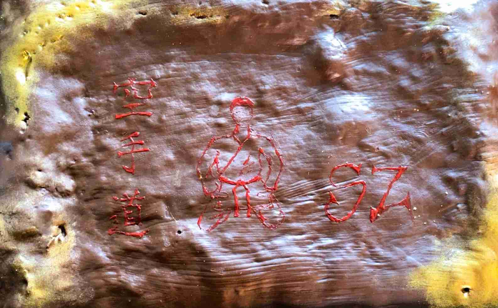 sz kuchen.20